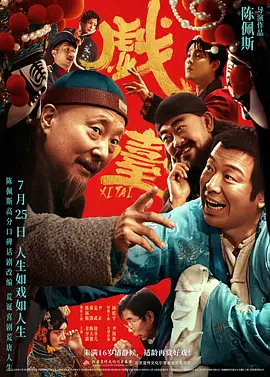 国产精品一区久久久